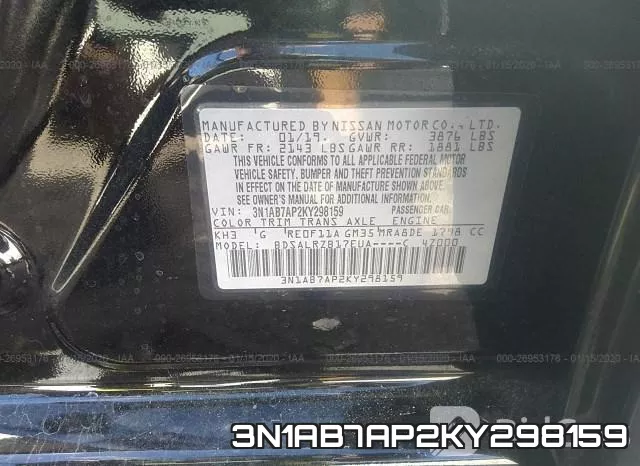 3N1AB7AP2KY298159 фото 9