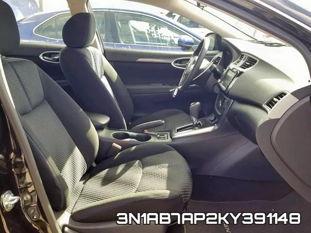 3N1AB7AP2KY391148 фото 6
