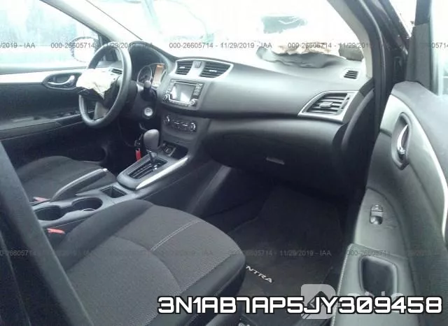3N1AB7AP5JY309458 фото 5