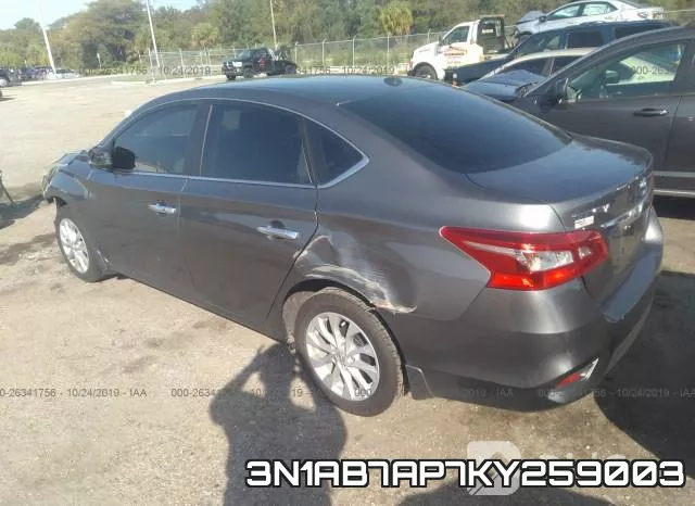 3N1AB7AP7KY259003 фото 4