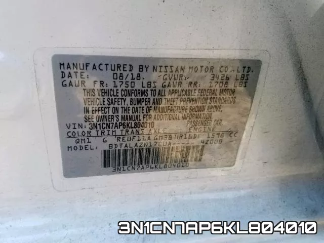 3N1CN7AP6KL804010 фото 2