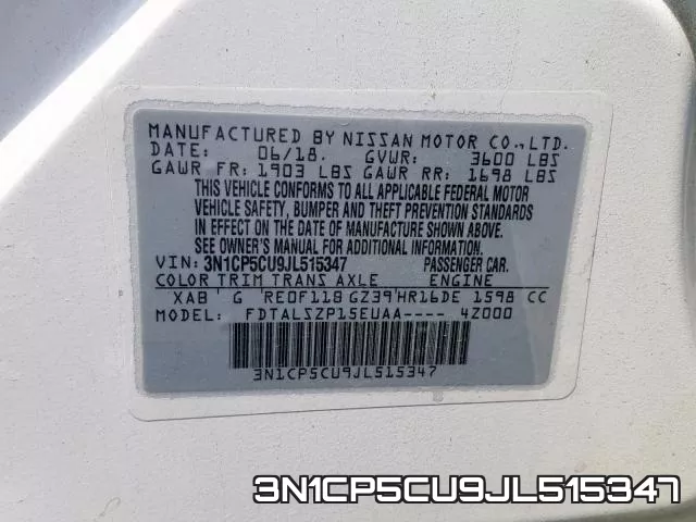 3N1CP5CU9JL515347 фото 2