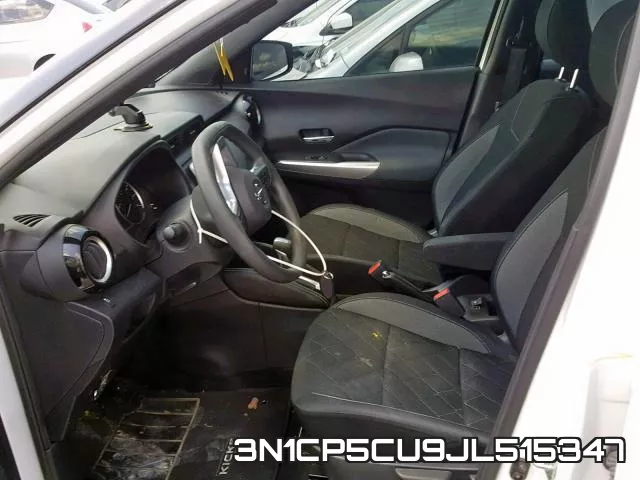 3N1CP5CU9JL515347 фото 6