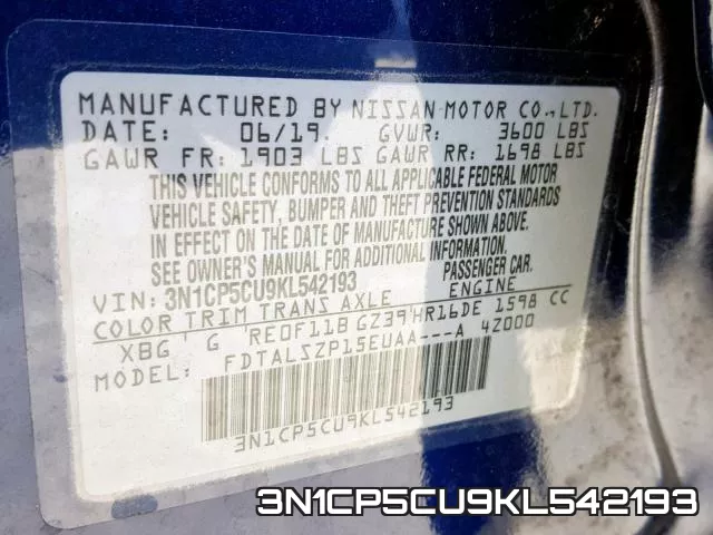 3N1CP5CU9KL542193 фото 2