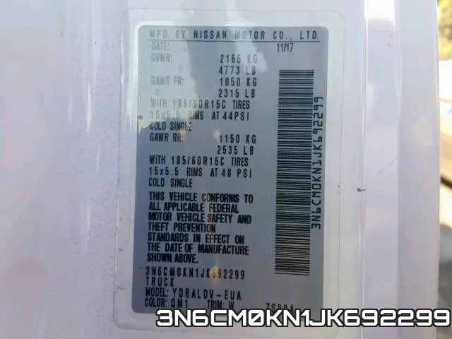 3N6CM0KN1JK692299 фото 2