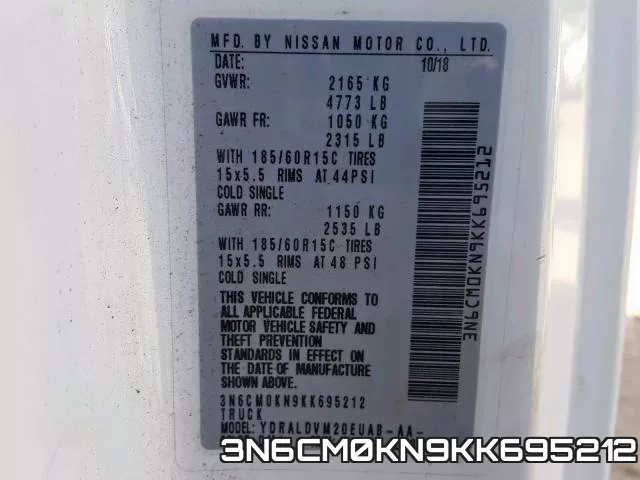 3N6CM0KN9KK695212 фото 2