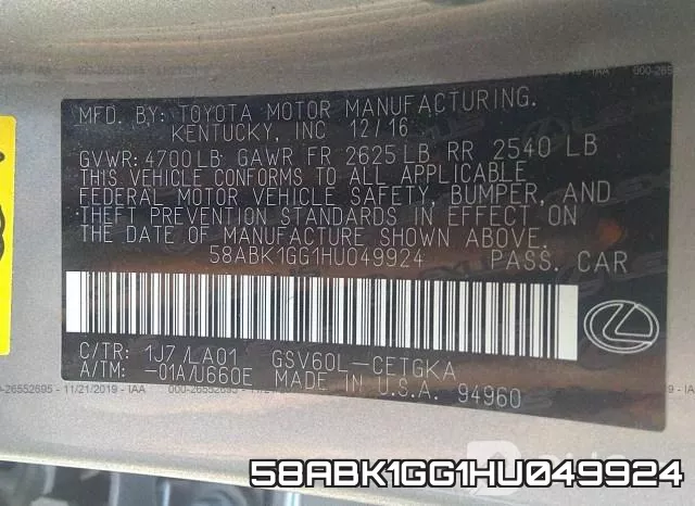 58ABK1GG1HU049924 фото 9