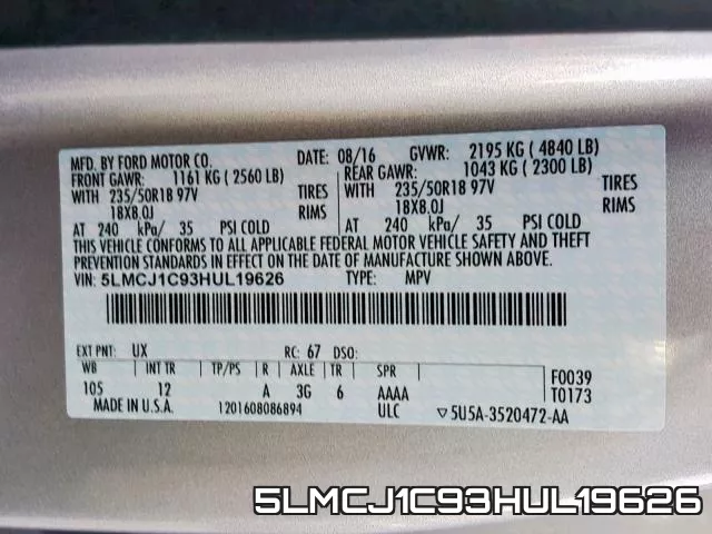 5LMCJ1C93HUL19626 фото 2