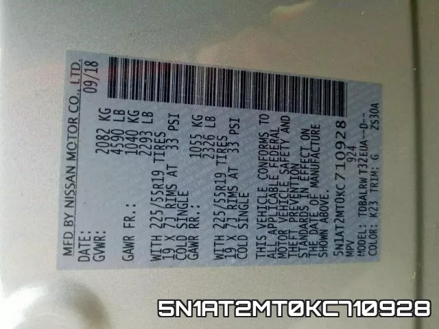 5N1AT2MT0KC710928 фото 2