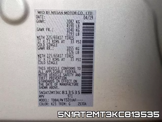 5N1AT2MT3KC813535 фото 2