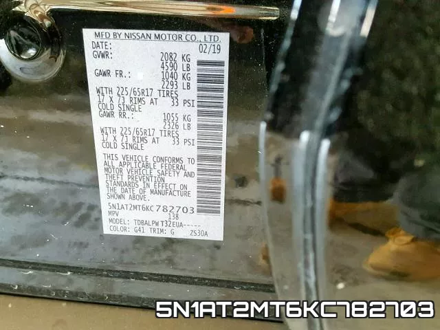 5N1AT2MT6KC782703 фото 2