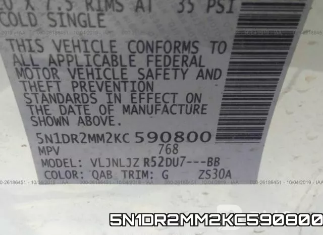 5N1DR2MM2KC590800 фото 10