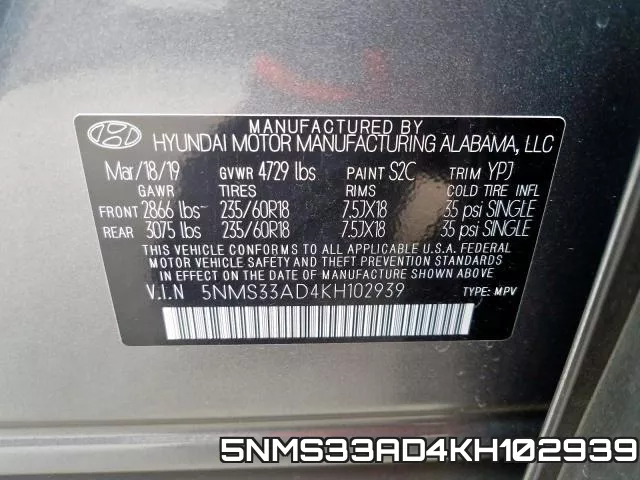 5NMS33AD4KH102939 фото 2
