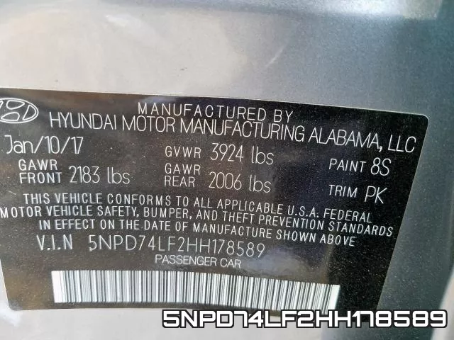 5NPD74LF2HH178589 фото 2