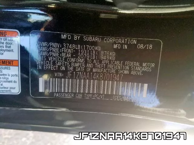 JF1ZNAA14K8701947 фото 2