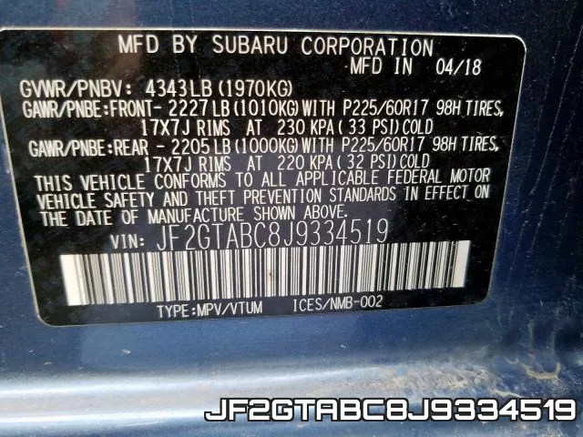 JF2GTABC8J9334519 фото 2