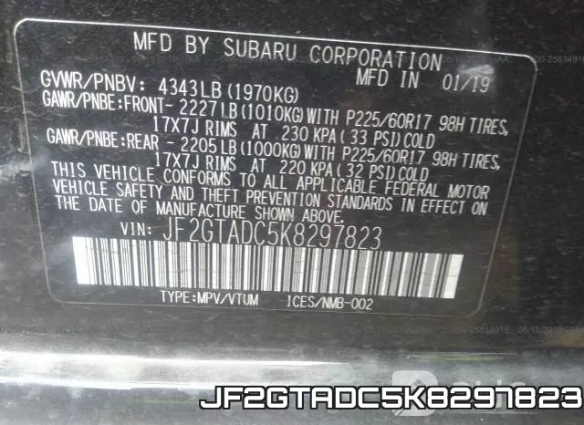JF2GTADC5K8297823 фото 10
