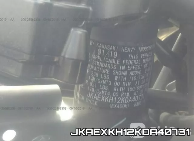 JKAEXKH12KDA40731 фото 2