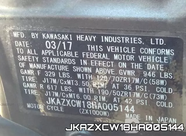 JKAZXCW18HA005144 фото 2