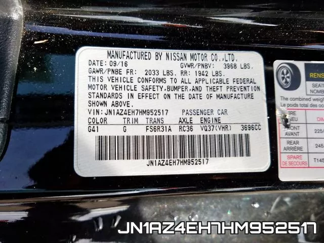 JN1AZ4EH7HM952517 фото 2