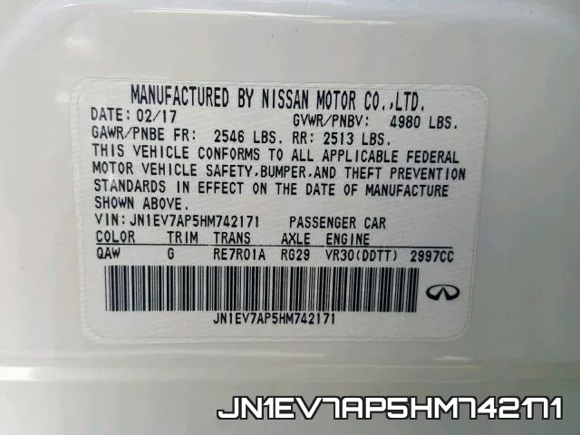 JN1EV7AP5HM742171 фото 2