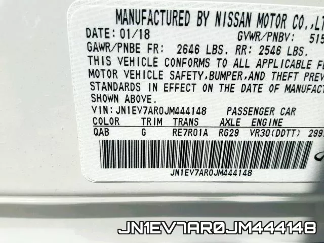 JN1EV7AR0JM444148 фото 2