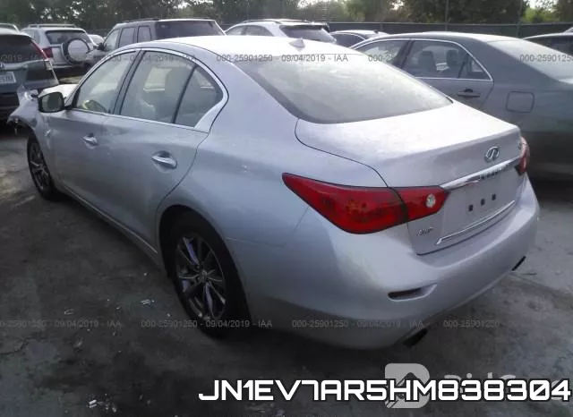 JN1EV7AR5HM838304 фото 3