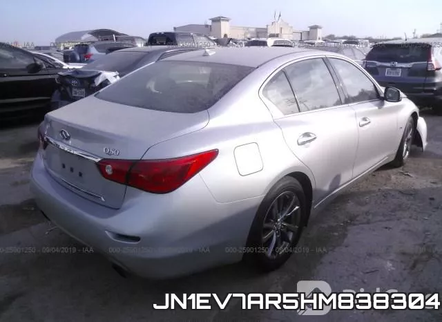JN1EV7AR5HM838304 фото 4