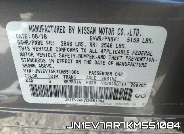 JN1EV7AR7KM551084 фото 10