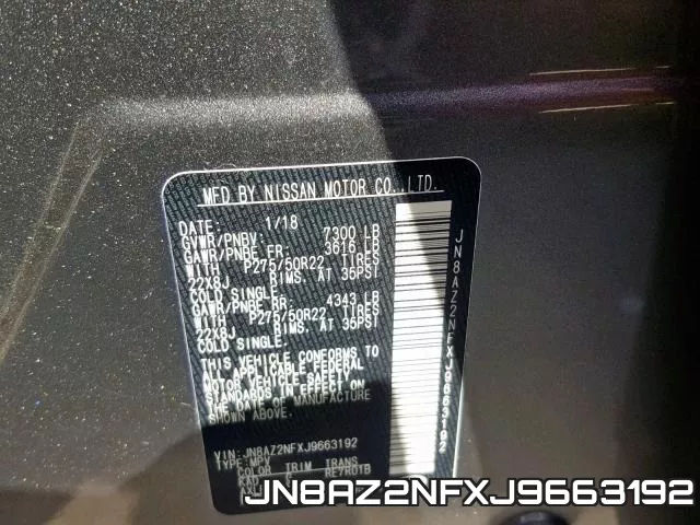 JN8AZ2NFXJ9663192 фото 2