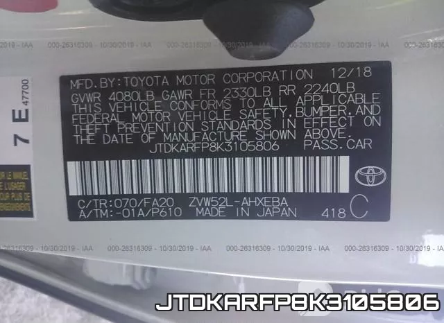 JTDKARFP8K3105806 фото 10