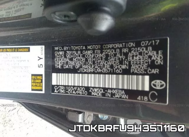 JTDKBRFU9H3571160 фото 10