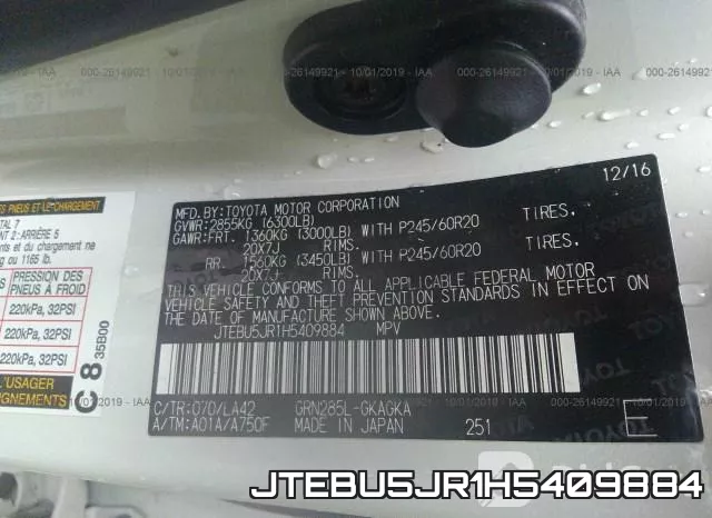 JTEBU5JR1H5409884 фото 9