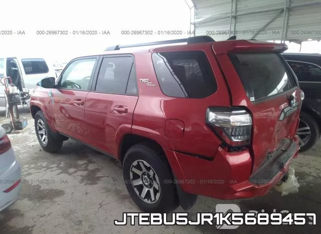 JTEBU5JR1K5689457 фото 3