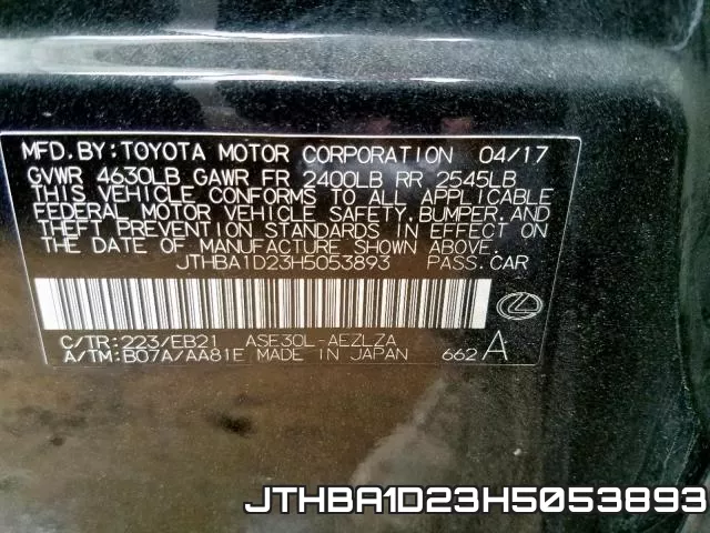 JTHBA1D23H5053893 фото 2
