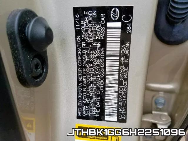 JTHBK1GG6H2251096 фото 2