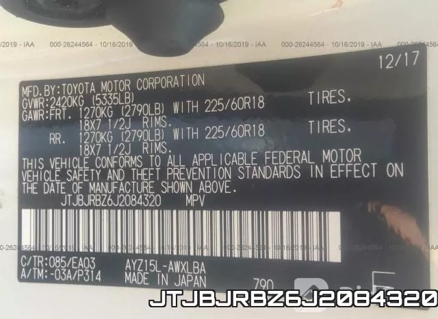JTJBJRBZ6J2084320 фото 8