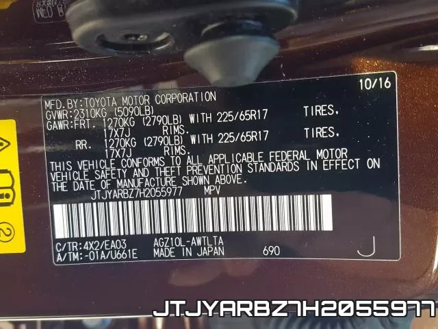 JTJYARBZ7H2055977 фото 2