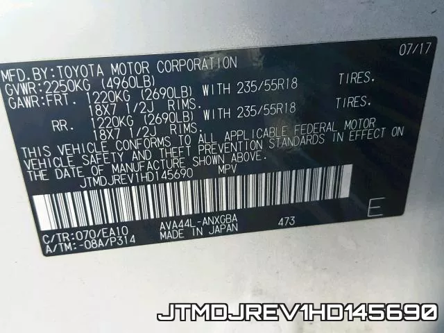 JTMDJREV1HD145690 фото 2