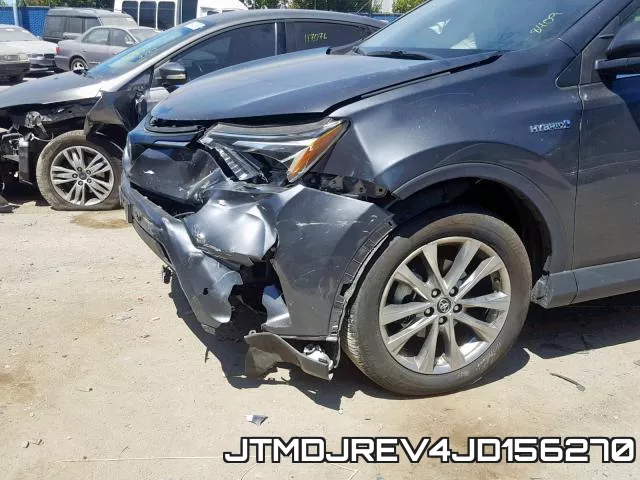 JTMDJREV4JD156270 фото 10