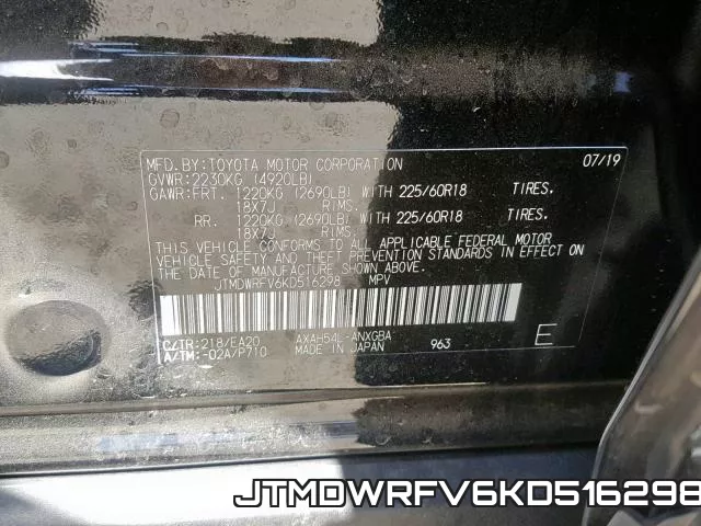 JTMDWRFV6KD516298 фото 2