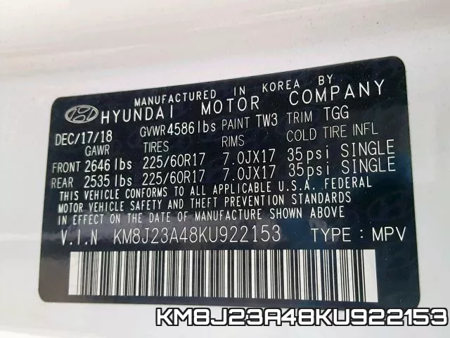 KM8J23A48KU922153 фото 2
