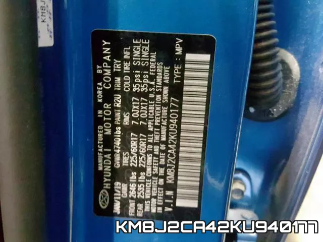 KM8J2CA42KU940177 фото 2
