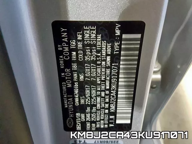 KM8J2CA43KU917071 фото 2