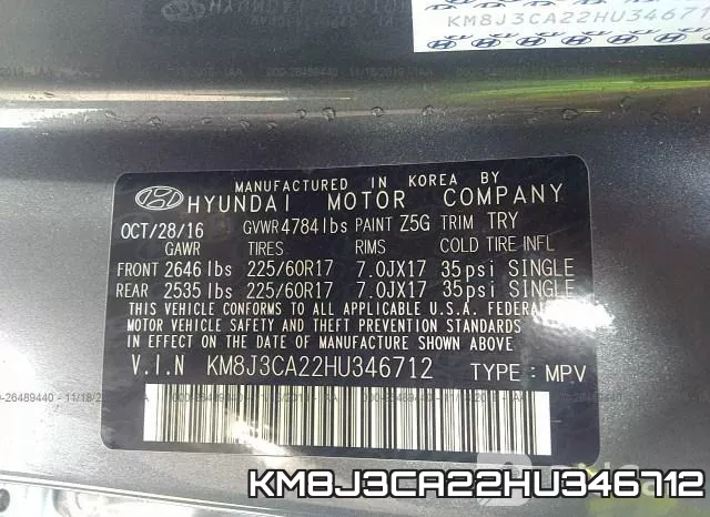 KM8J3CA22HU346712 фото 10