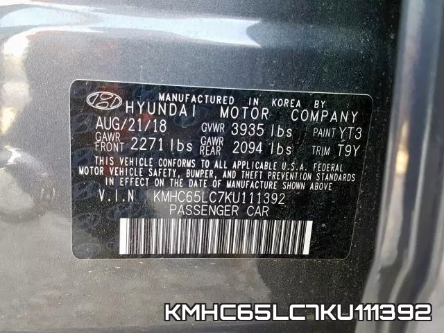 KMHC65LC7KU111392 фото 2