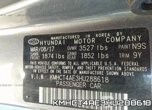 KMHCT4AE3HU288618 фото 7