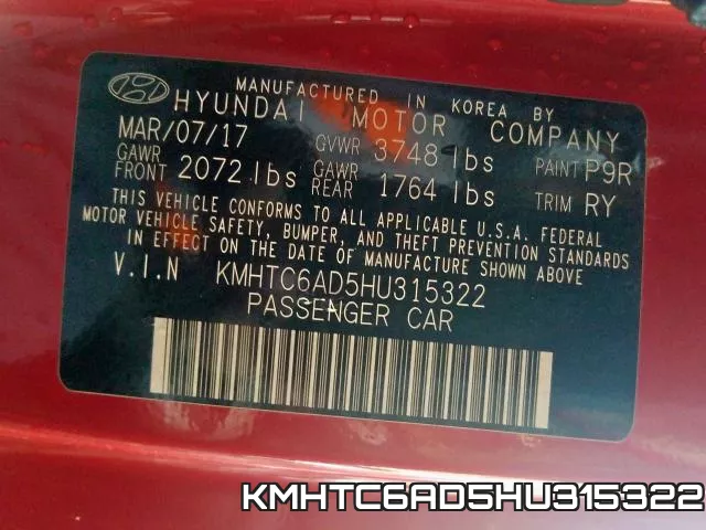 KMHTC6AD5HU315322 фото 2