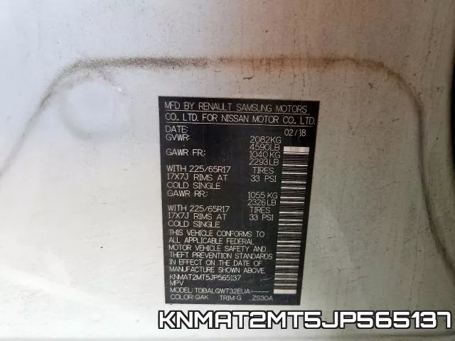 KNMAT2MT5JP565137 фото 2