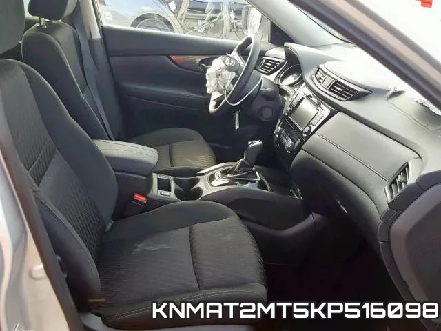 KNMAT2MT5KP516098 фото 6